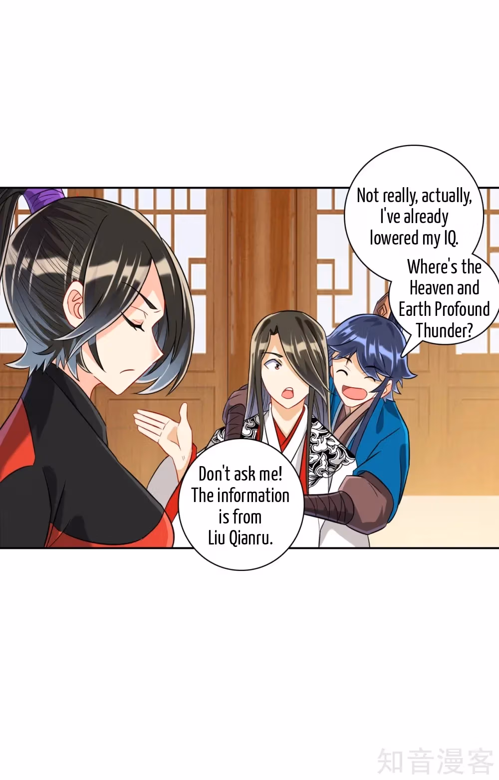 Read Yi Deng Jiading chapter 127 image 10 on Lezhin
