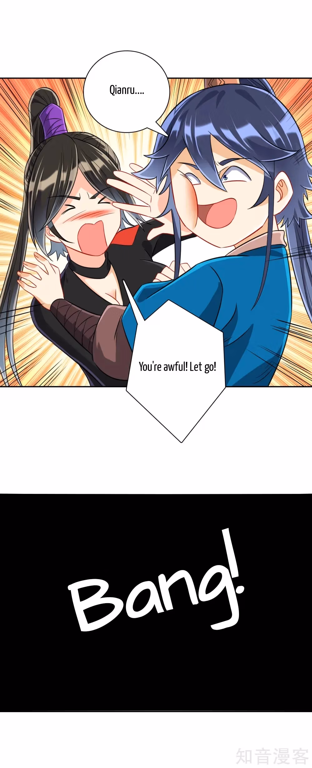 Read Yi Deng Jiading chapter 127 image 11 on Lezhin