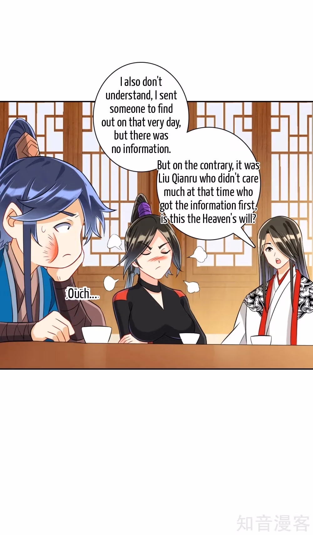 Read Yi Deng Jiading chapter 127 image 12 on Lezhin