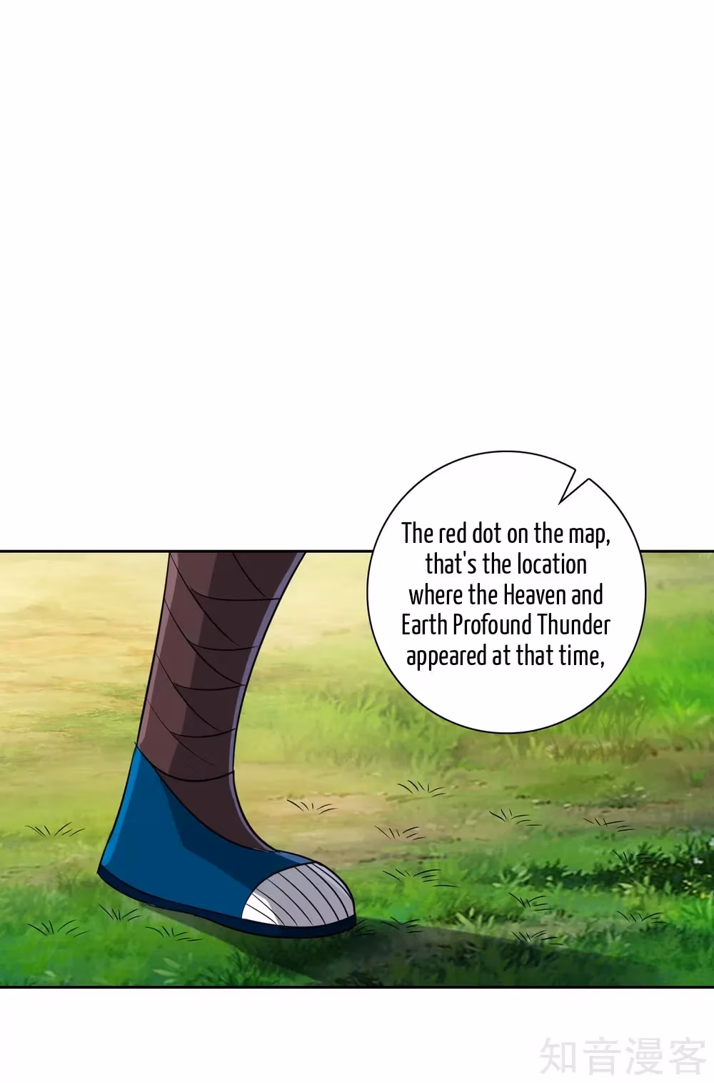 Read Yi Deng Jiading chapter 127 image 16 on Lezhin