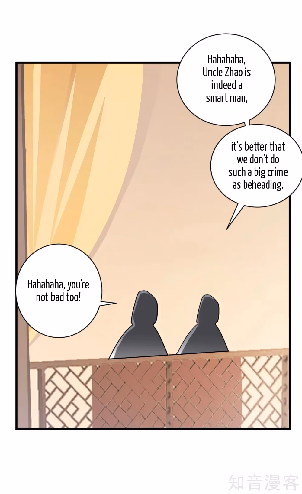 Read Yi Deng Jiading chapter 127 image 6 on Lezhin