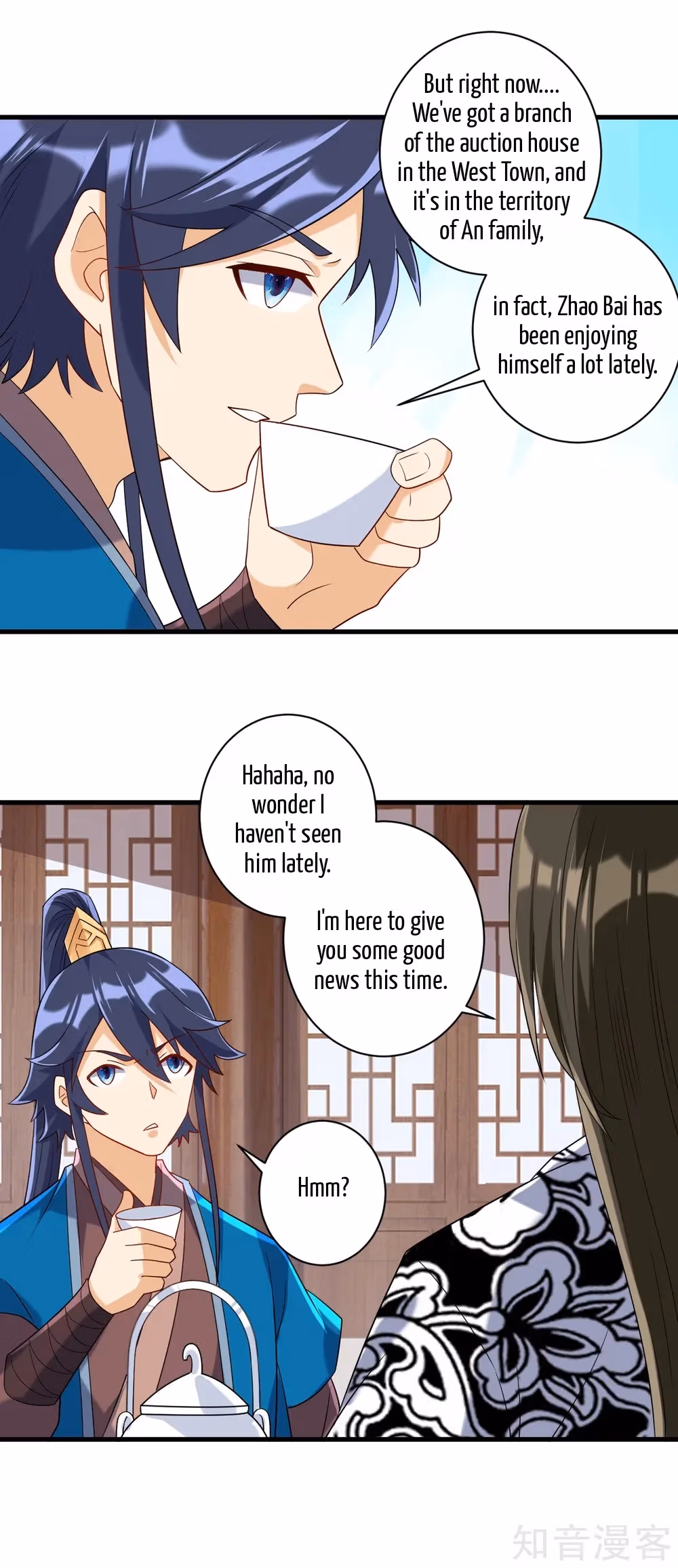 Read Yi Deng Jiading chapter 127 image 8 on Lezhin