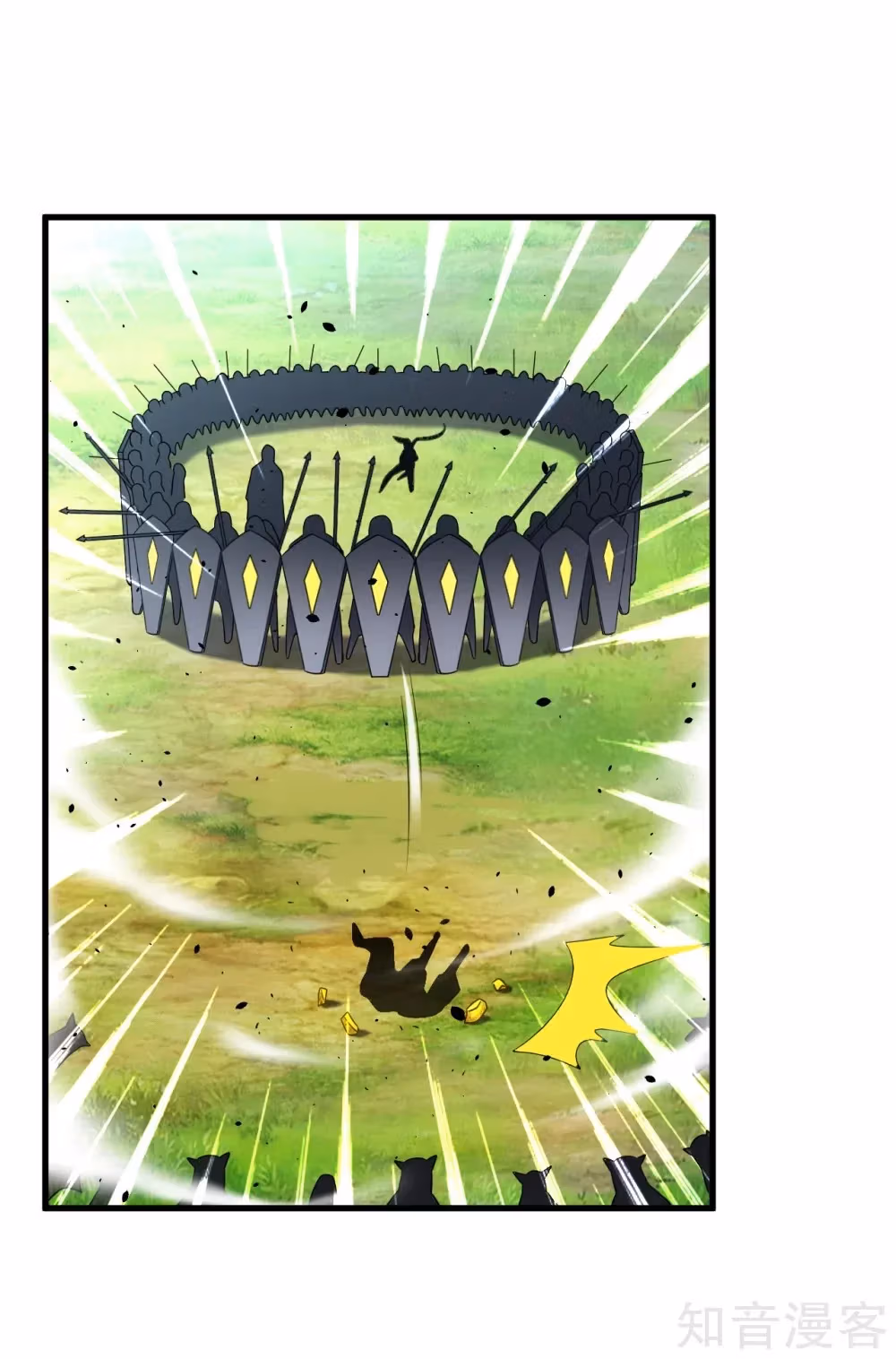 Read Yi Deng Jiading chapter 128 image 10 on Lezhin