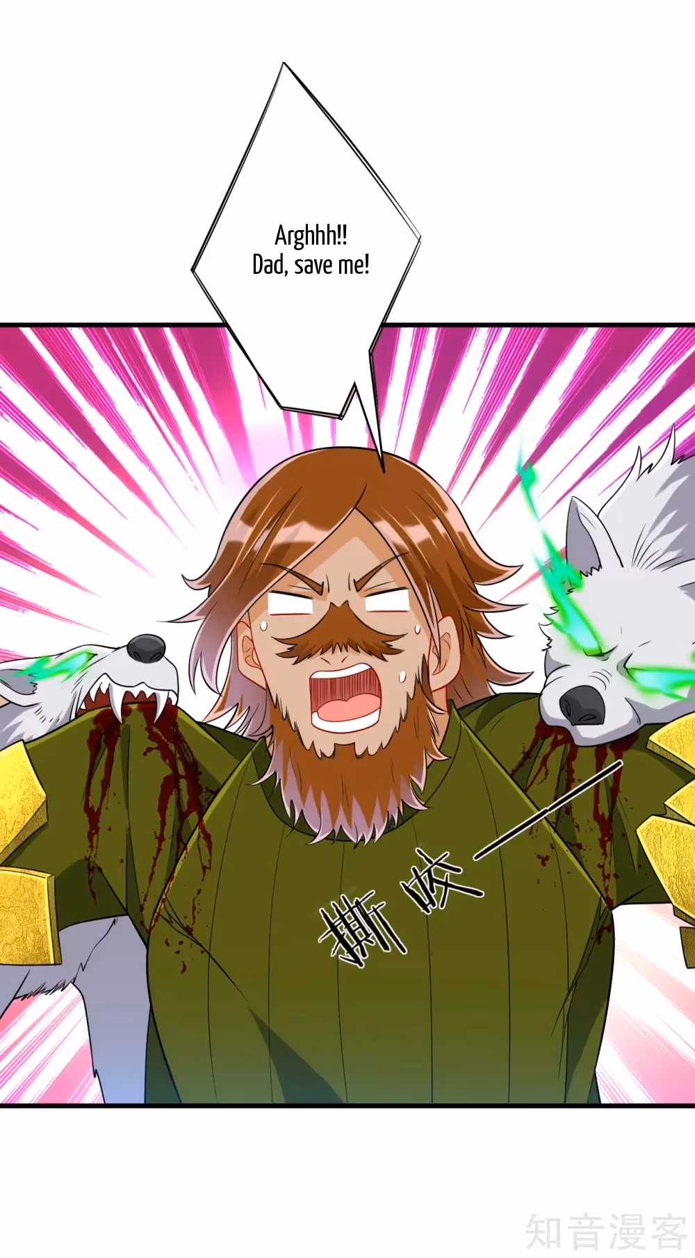 Read Yi Deng Jiading chapter 128 image 11 on Lezhin