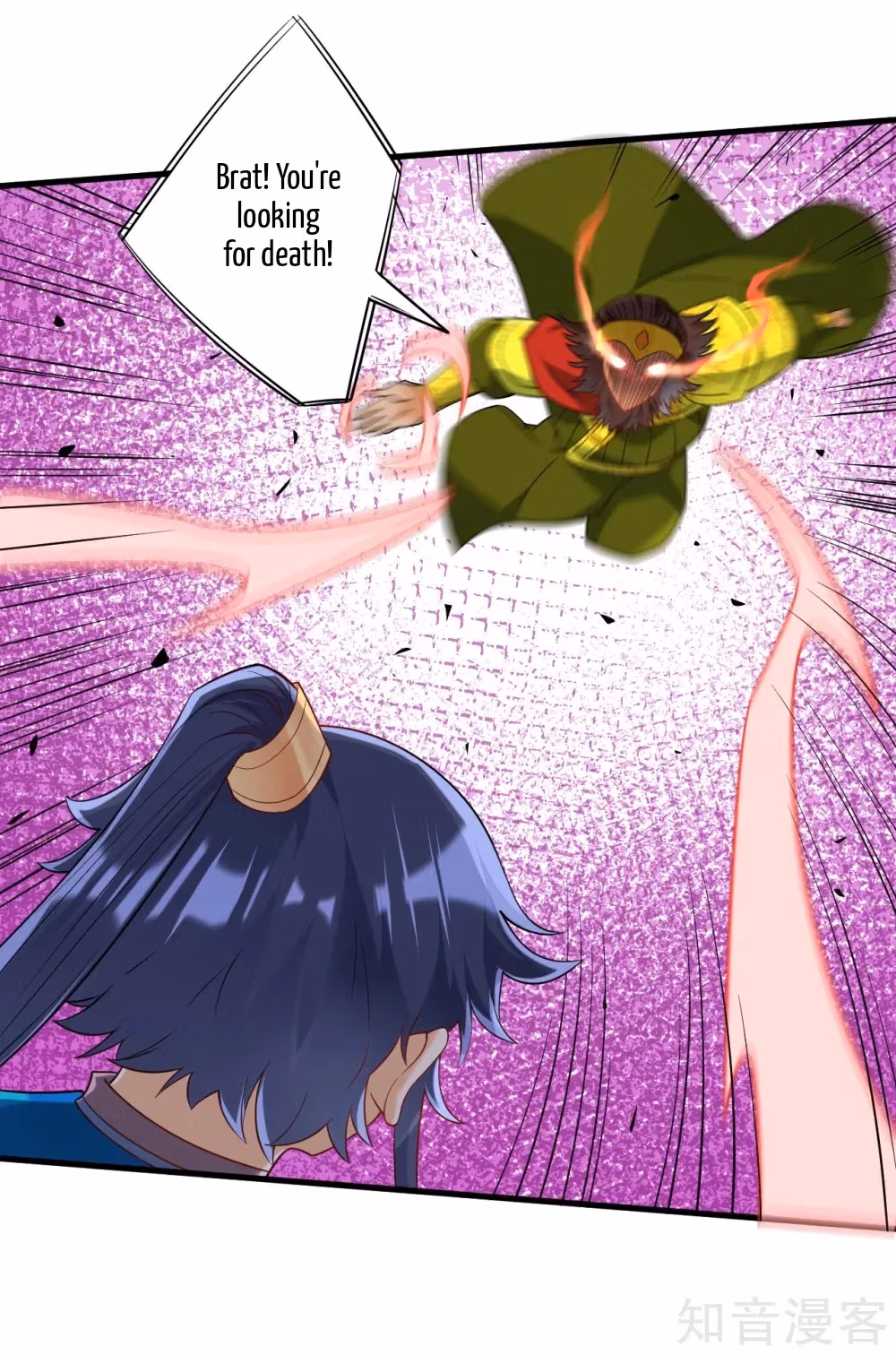 Read Yi Deng Jiading chapter 128 image 12 on Lezhin