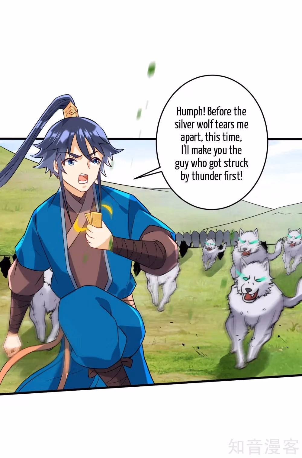 Read Yi Deng Jiading chapter 128 image 14 on Lezhin