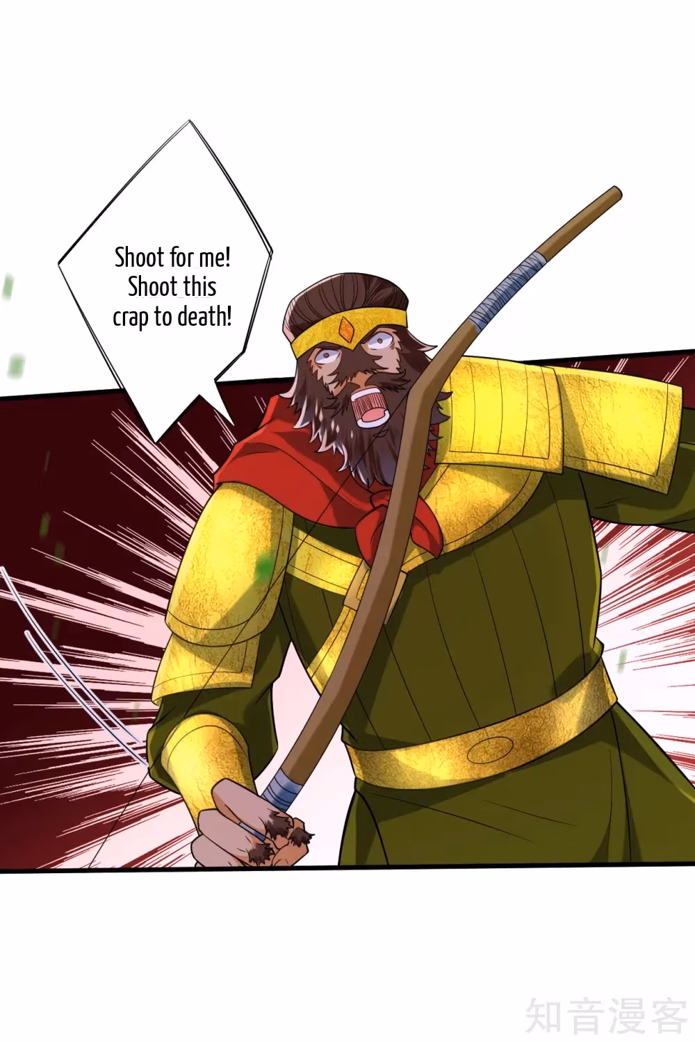 Read Yi Deng Jiading chapter 128 image 16 on Lezhin