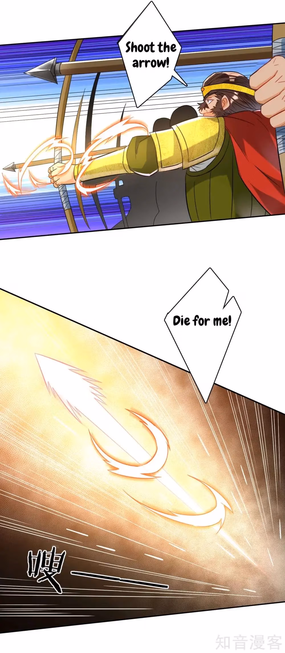 Read Yi Deng Jiading chapter 128 image 17 on Lezhin