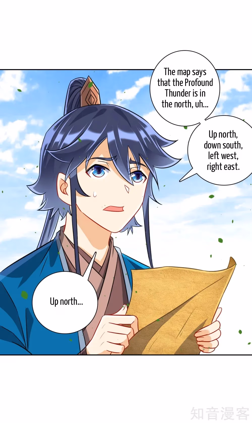 Read Yi Deng Jiading chapter 128 image 2 on Lezhin
