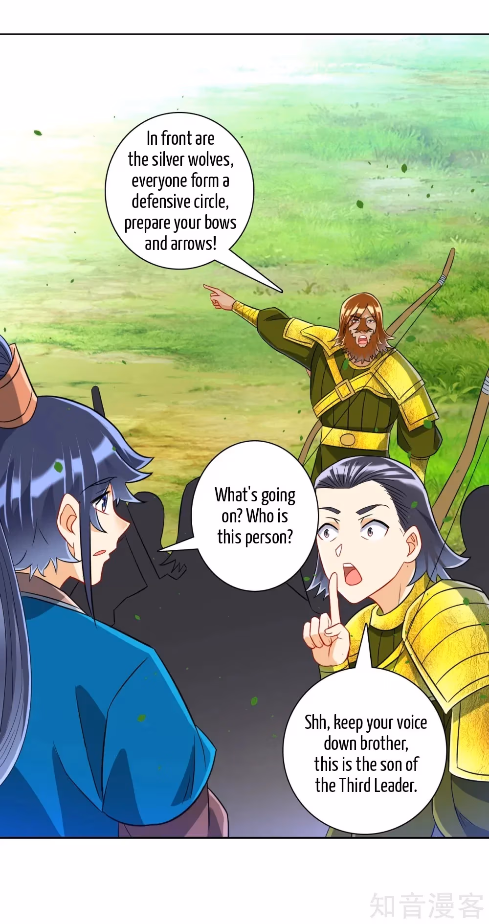 Read Yi Deng Jiading chapter 128 image 5 on Lezhin