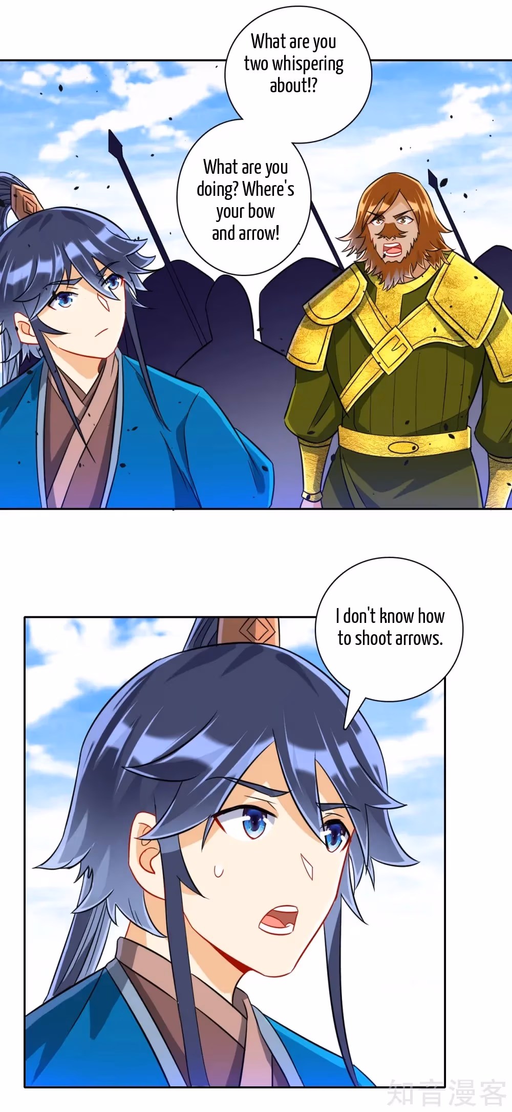 Read Yi Deng Jiading chapter 128 image 7 on Lezhin