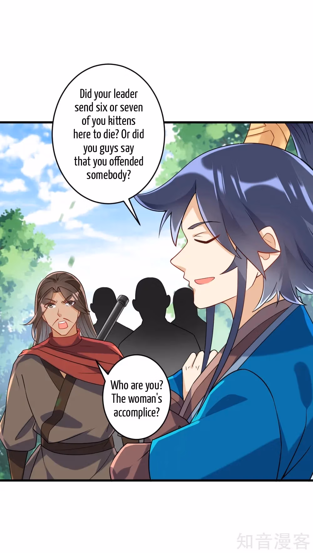 Read Yi Deng Jiading chapter 129 image 10 on Lezhin