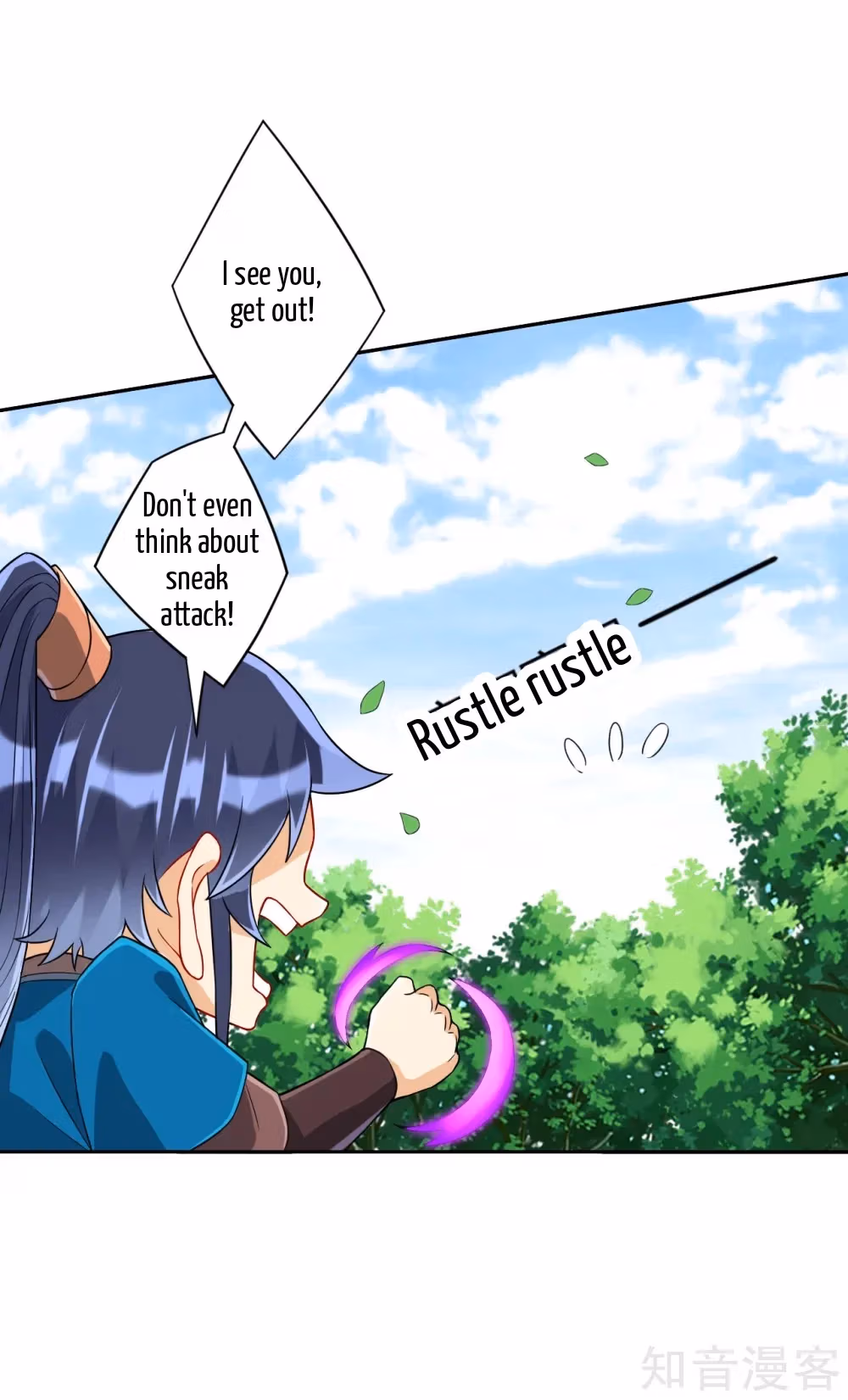 Read Yi Deng Jiading chapter 129 image 15 on Lezhin
