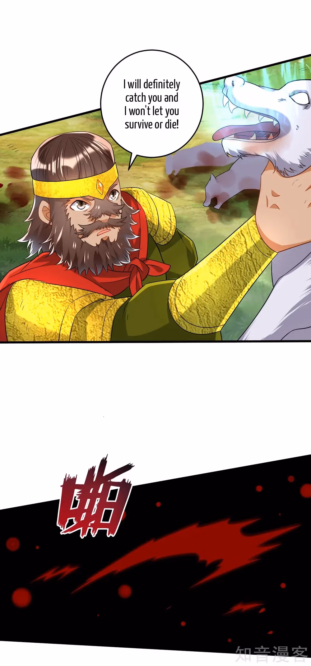 Read Yi Deng Jiading chapter 129 image 6 on Lezhin