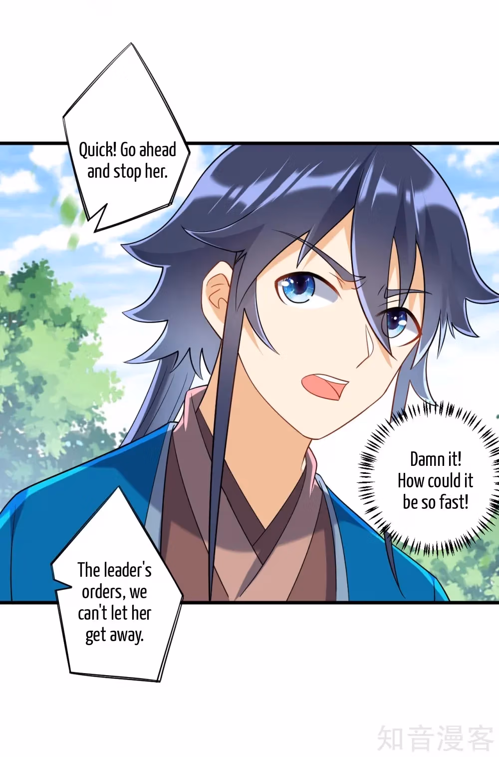 Read Yi Deng Jiading chapter 129 image 8 on Lezhin