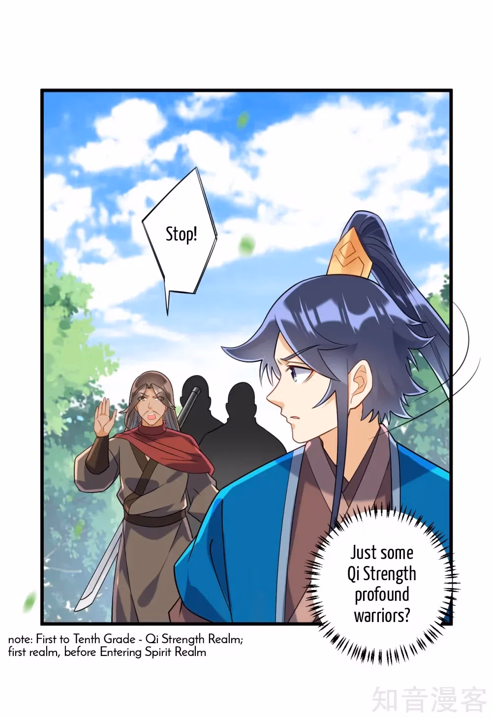 Read Yi Deng Jiading chapter 129 image 9 on Lezhin