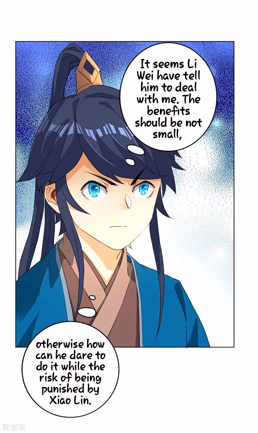 Yi Deng Jiading Chapter 13 page 12 - 