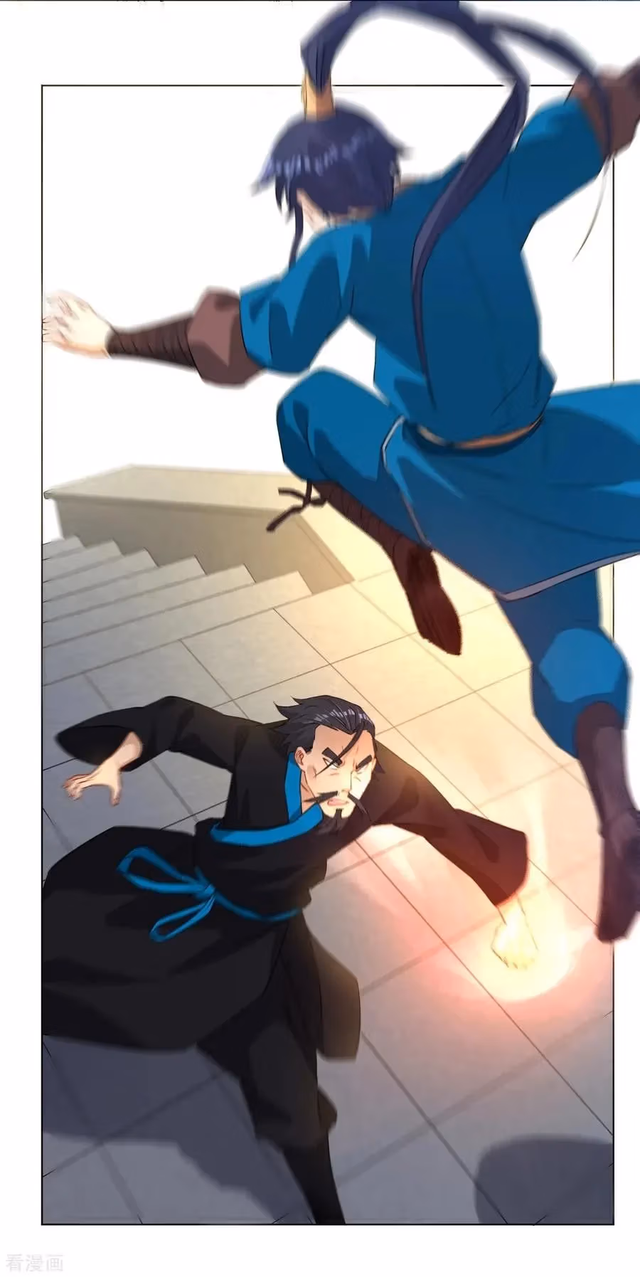 Yi Deng Jiading Chapter 13 page 14 - 