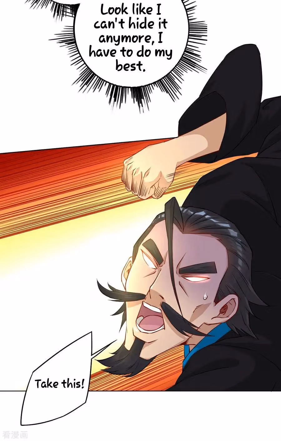 Yi Deng Jiading Chapter 13 page 18 - 
