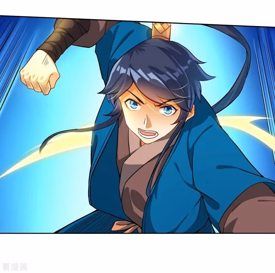 Yi Deng Jiading Chapter 13 page 19 - 