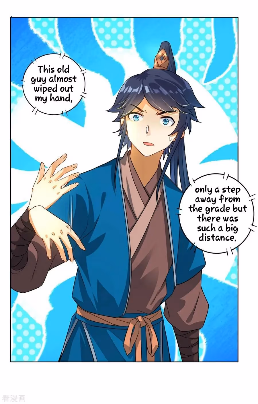 Yi Deng Jiading Chapter 13 page 24 - 