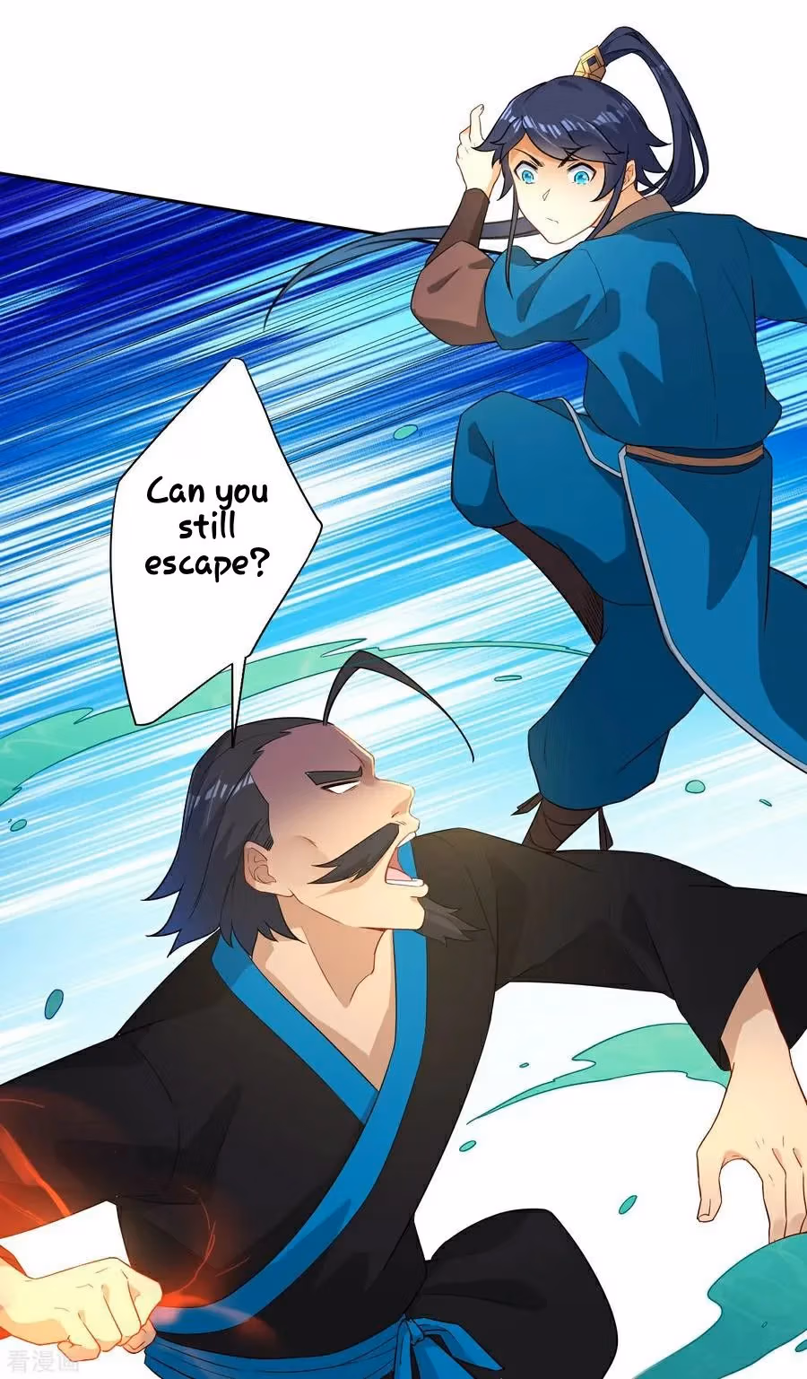 Yi Deng Jiading Chapter 13 page 27 - 