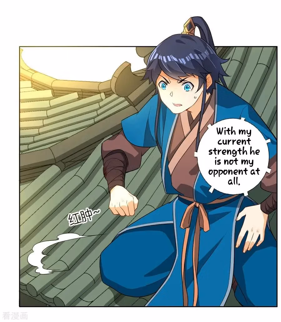 Yi Deng Jiading Chapter 13 page 30 - 