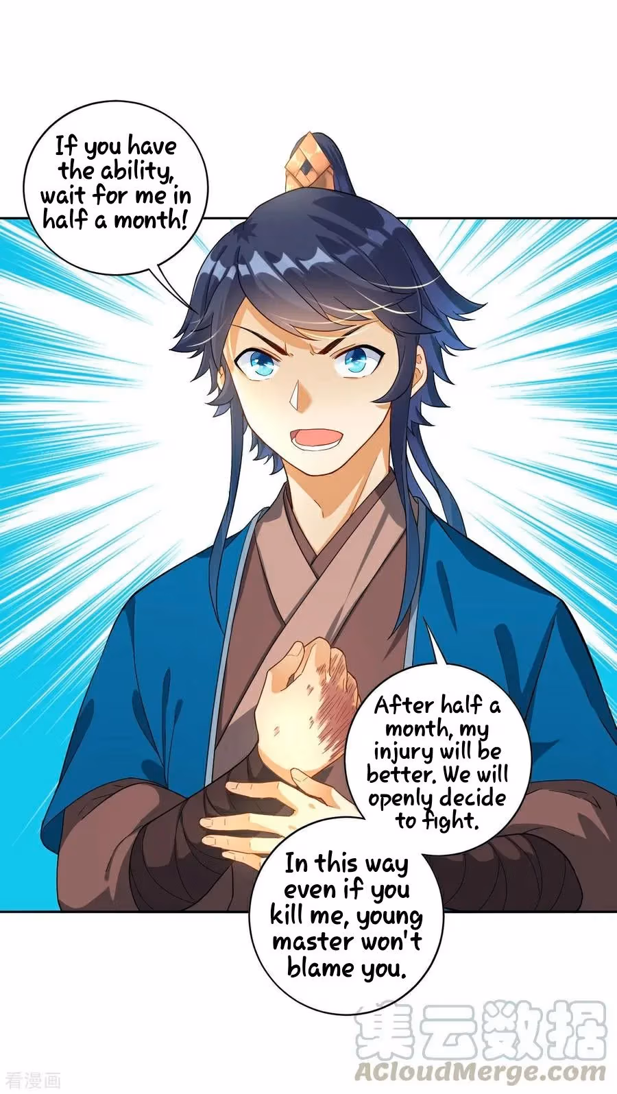 Yi Deng Jiading Chapter 13 page 37 - 