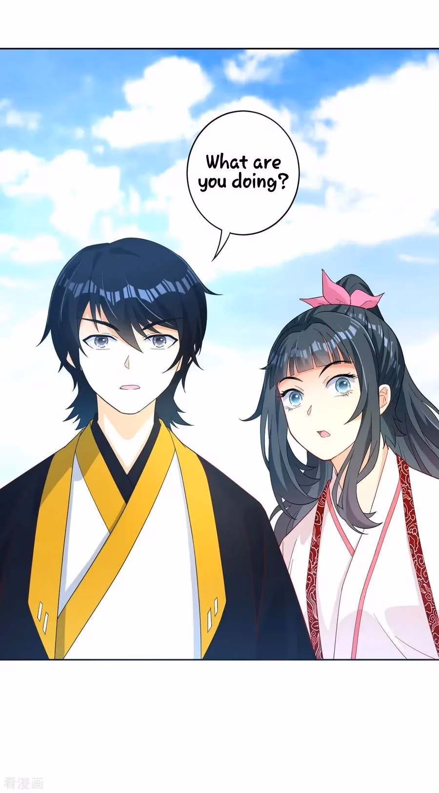 Yi Deng Jiading Chapter 13 page 39 - 