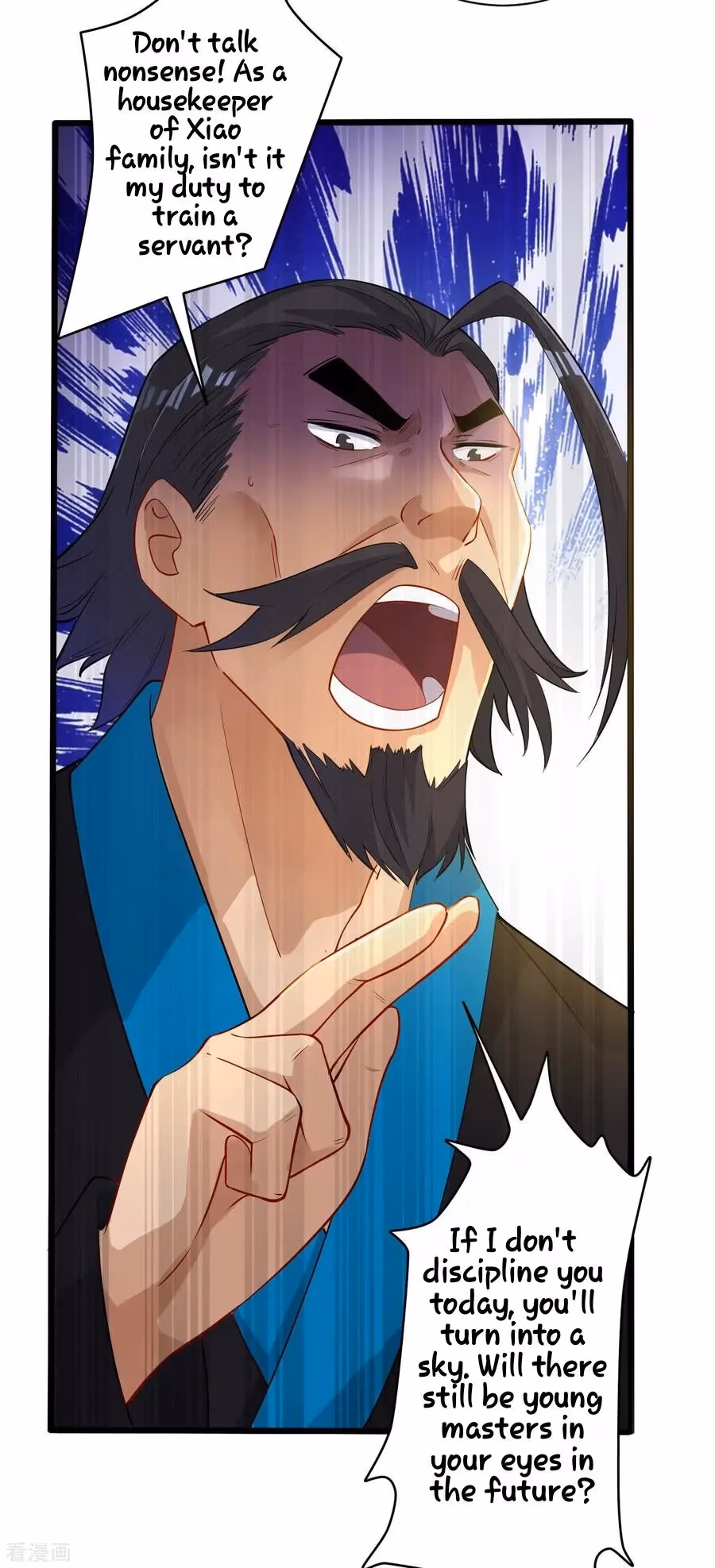 Yi Deng Jiading Chapter 13 page 6 - 