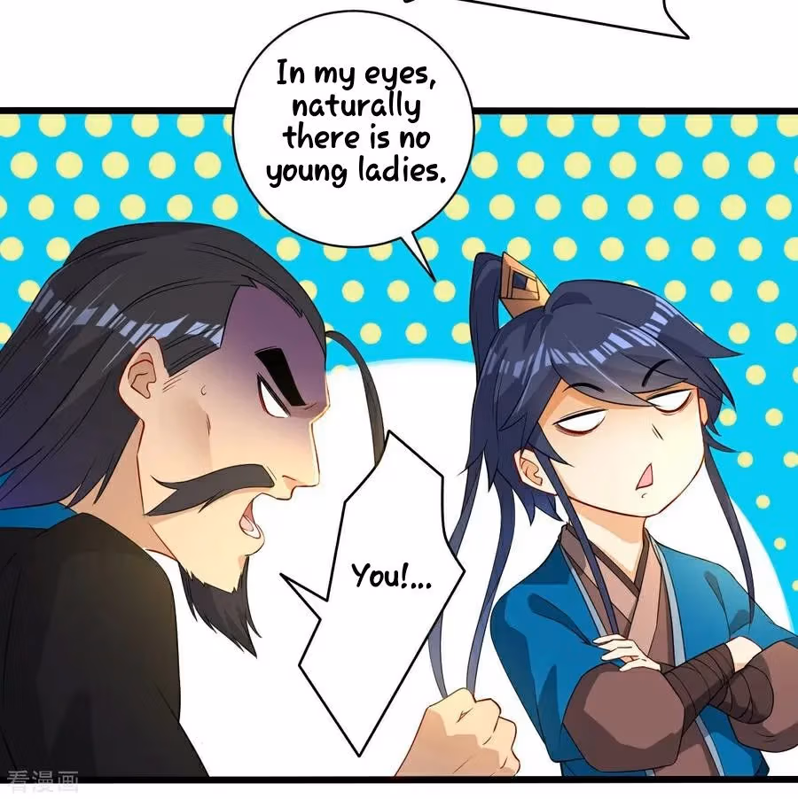 Yi Deng Jiading Chapter 13 page 7 - 