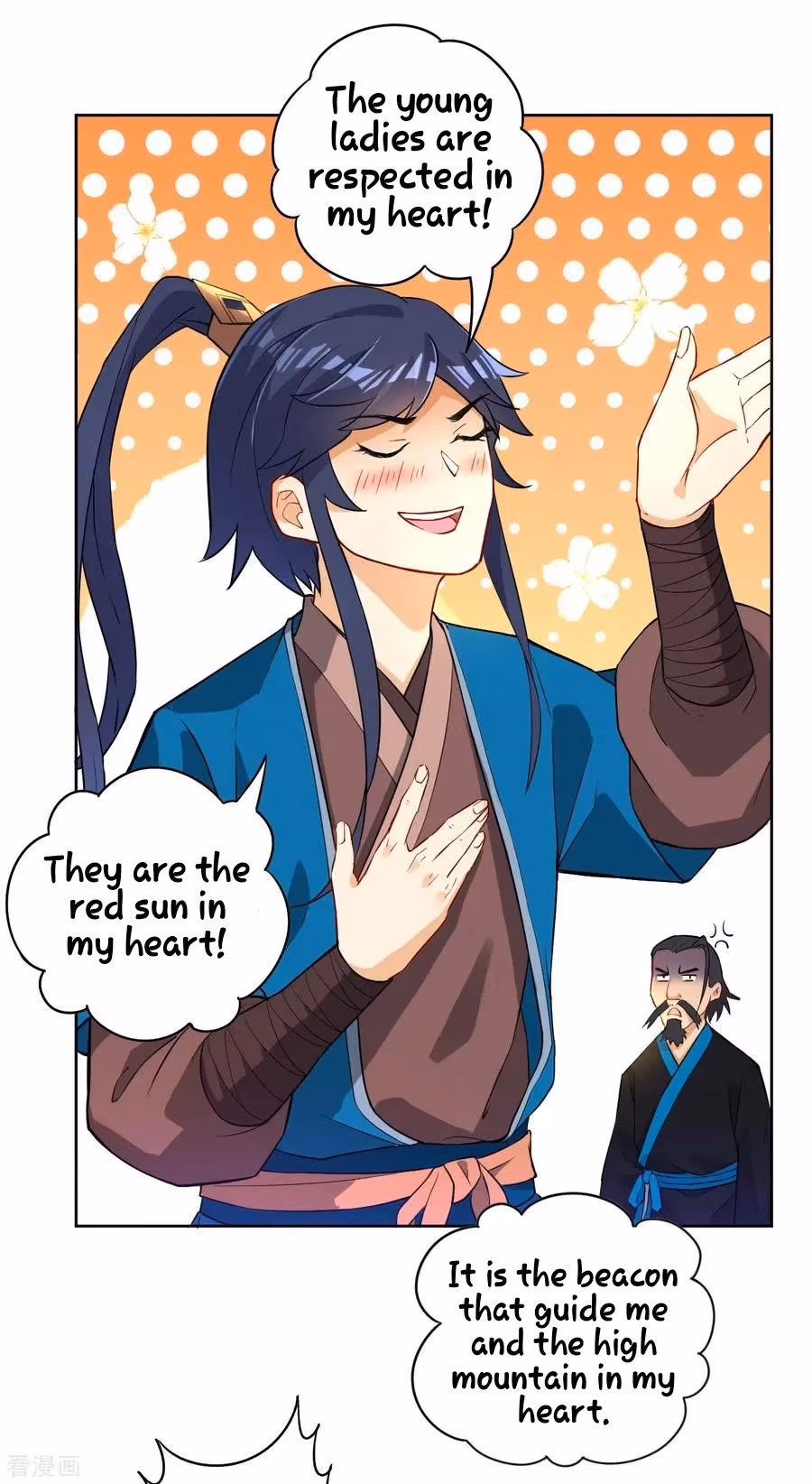 Yi Deng Jiading Chapter 13 page 8 - 