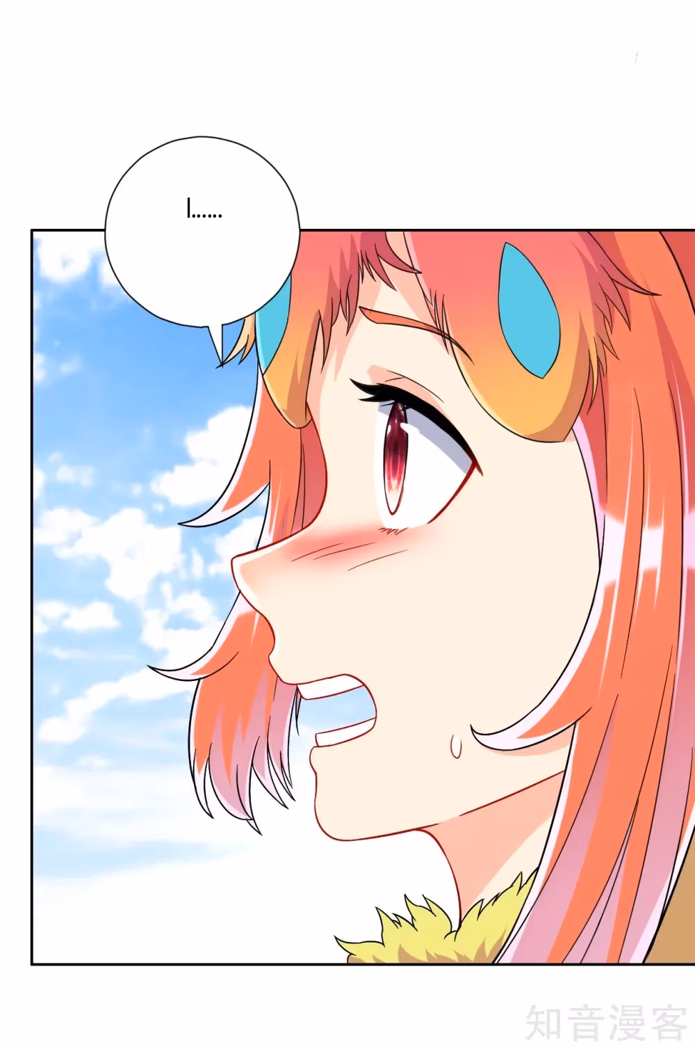 Read Yi Deng Jiading chapter 130 image 11 on Lezhin