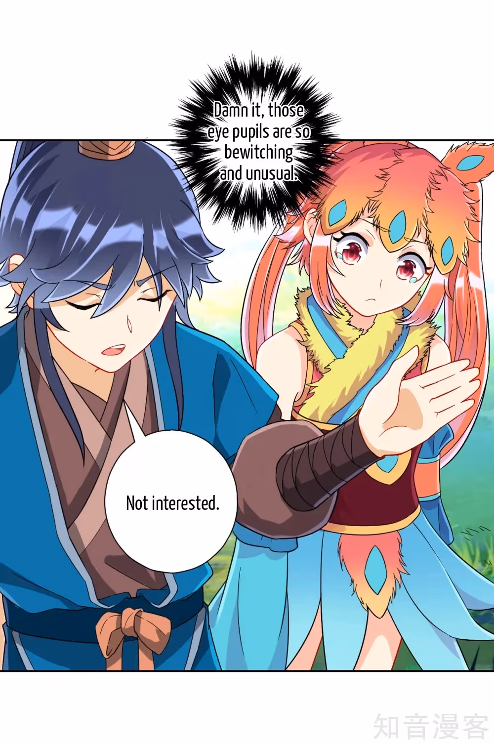 Read Yi Deng Jiading chapter 130 image 12 on Lezhin