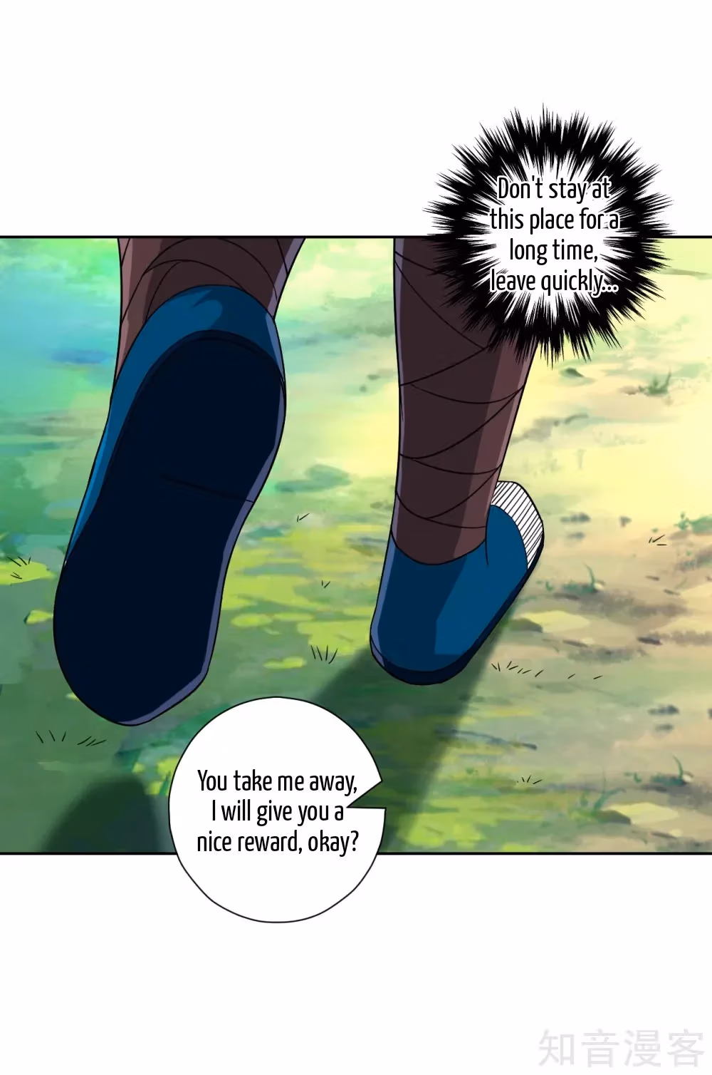 Read Yi Deng Jiading chapter 130 image 13 on Lezhin