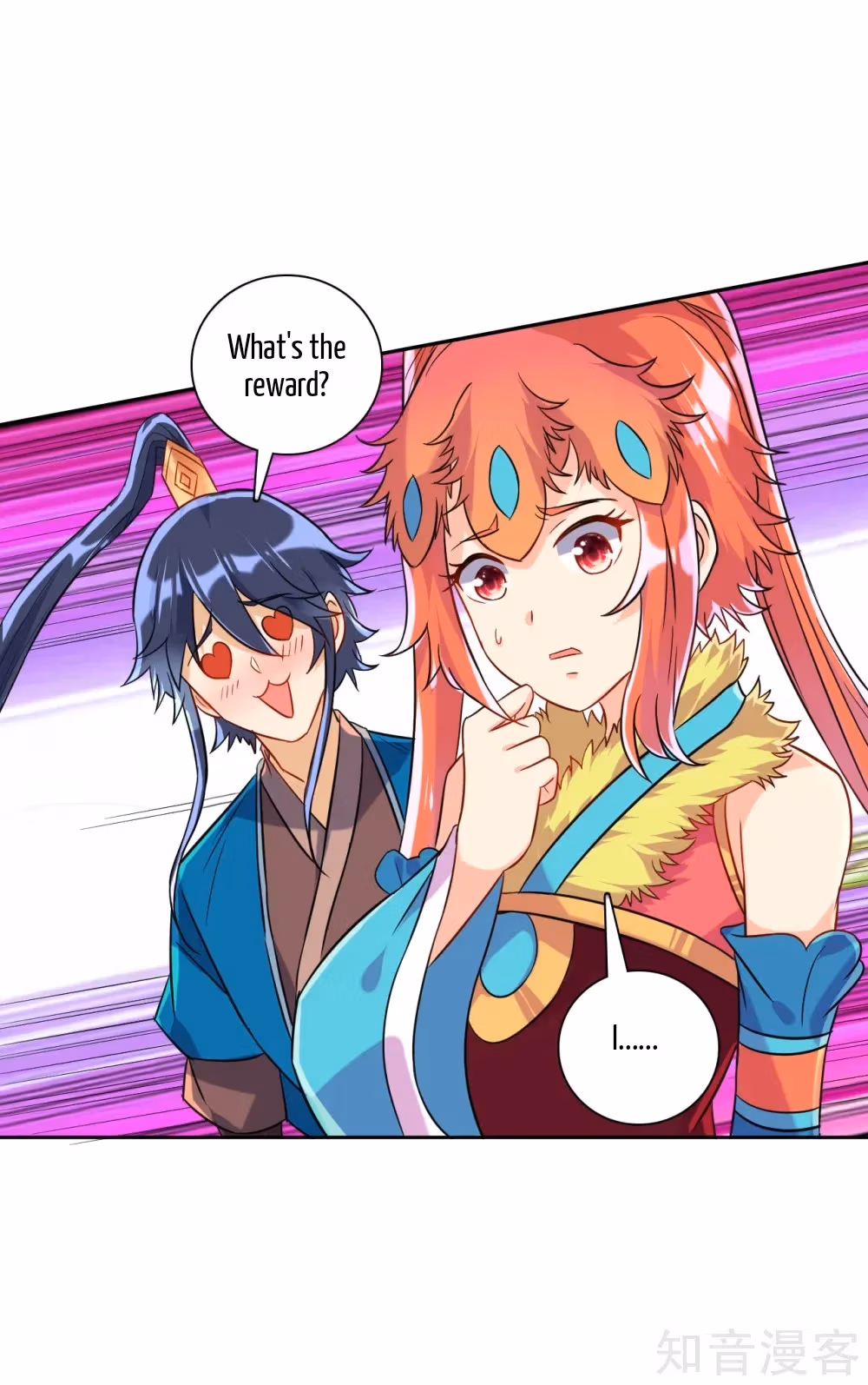 Read Yi Deng Jiading chapter 130 image 14 on Lezhin