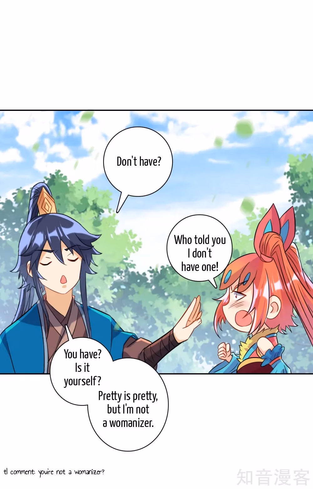 Read Yi Deng Jiading chapter 130 image 15 on Lezhin