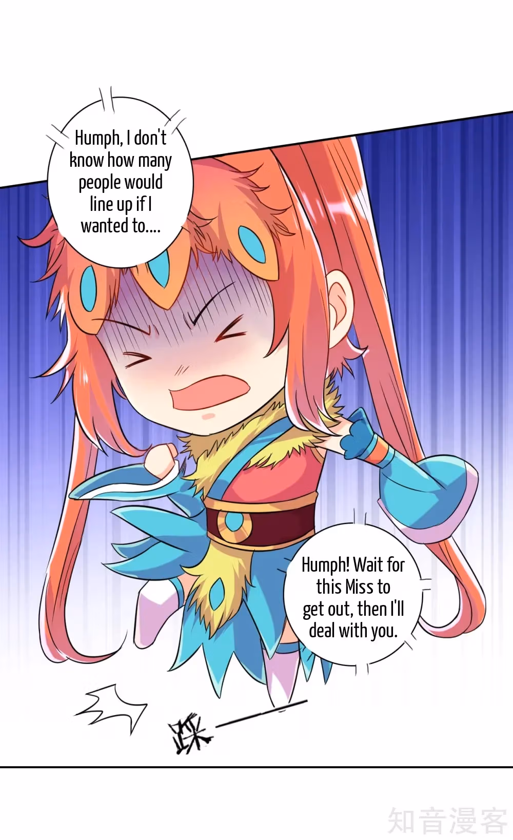 Read Yi Deng Jiading chapter 130 image 16 on Lezhin
