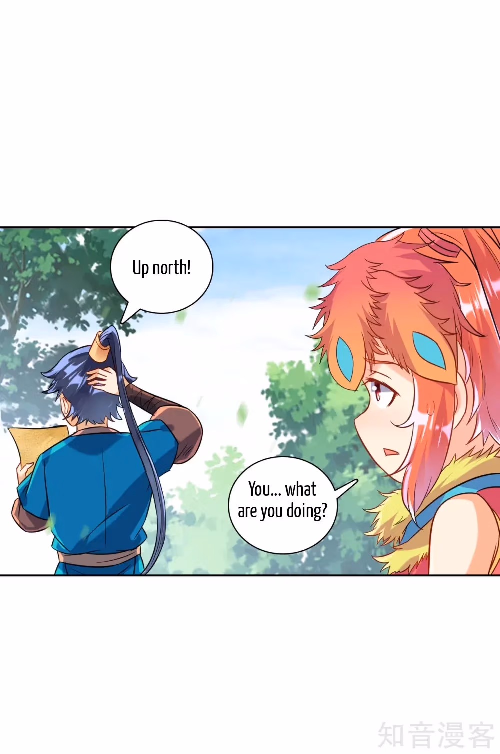 Read Yi Deng Jiading chapter 130 image 17 on Lezhin