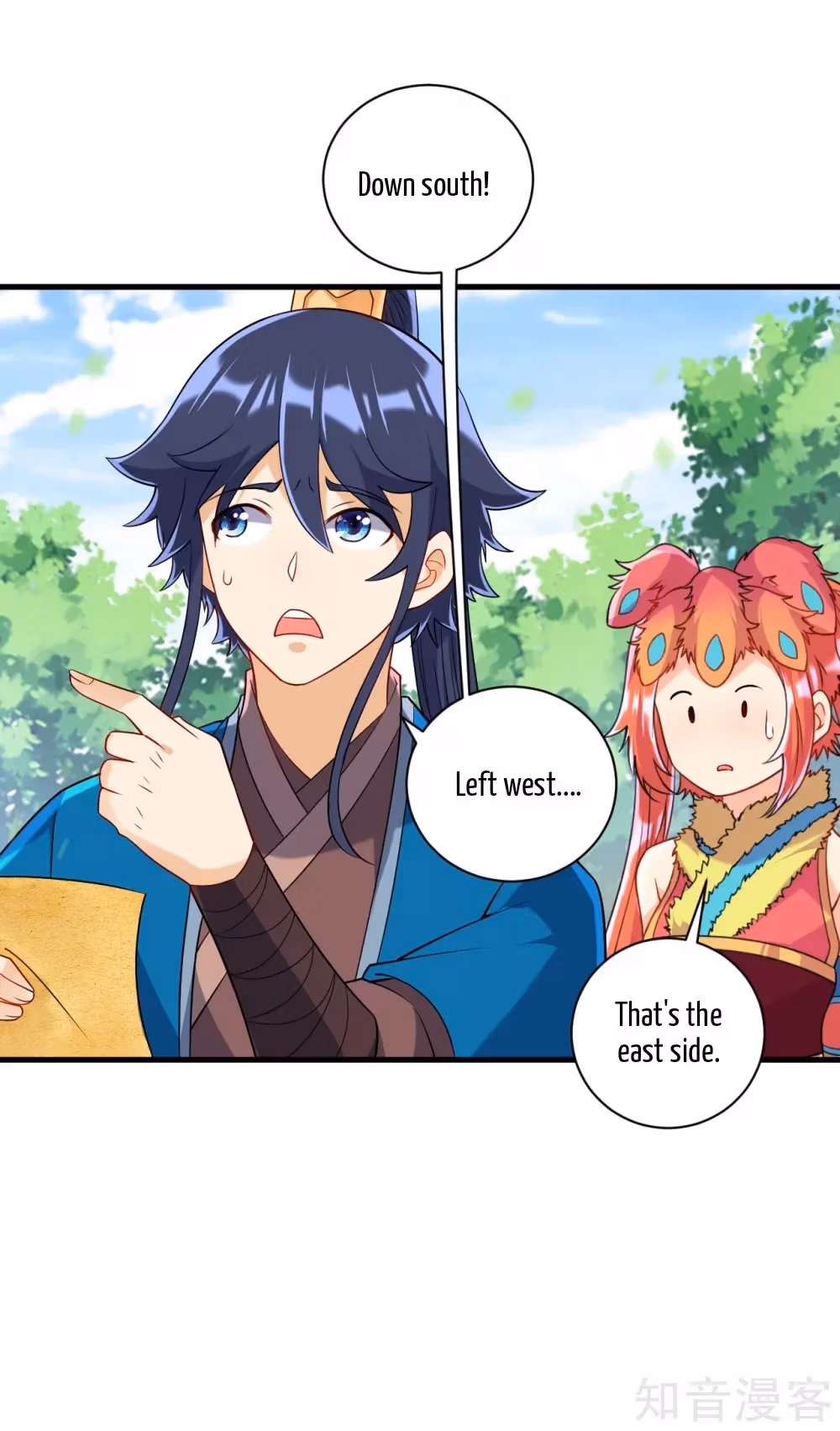 Read Yi Deng Jiading chapter 130 image 18 on Lezhin