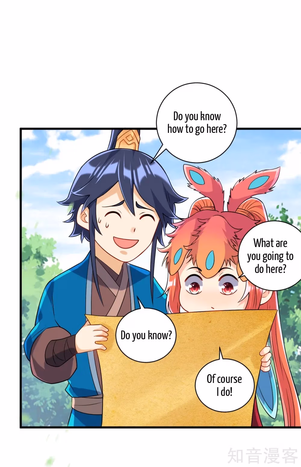 Read Yi Deng Jiading chapter 130 image 19 on Lezhin