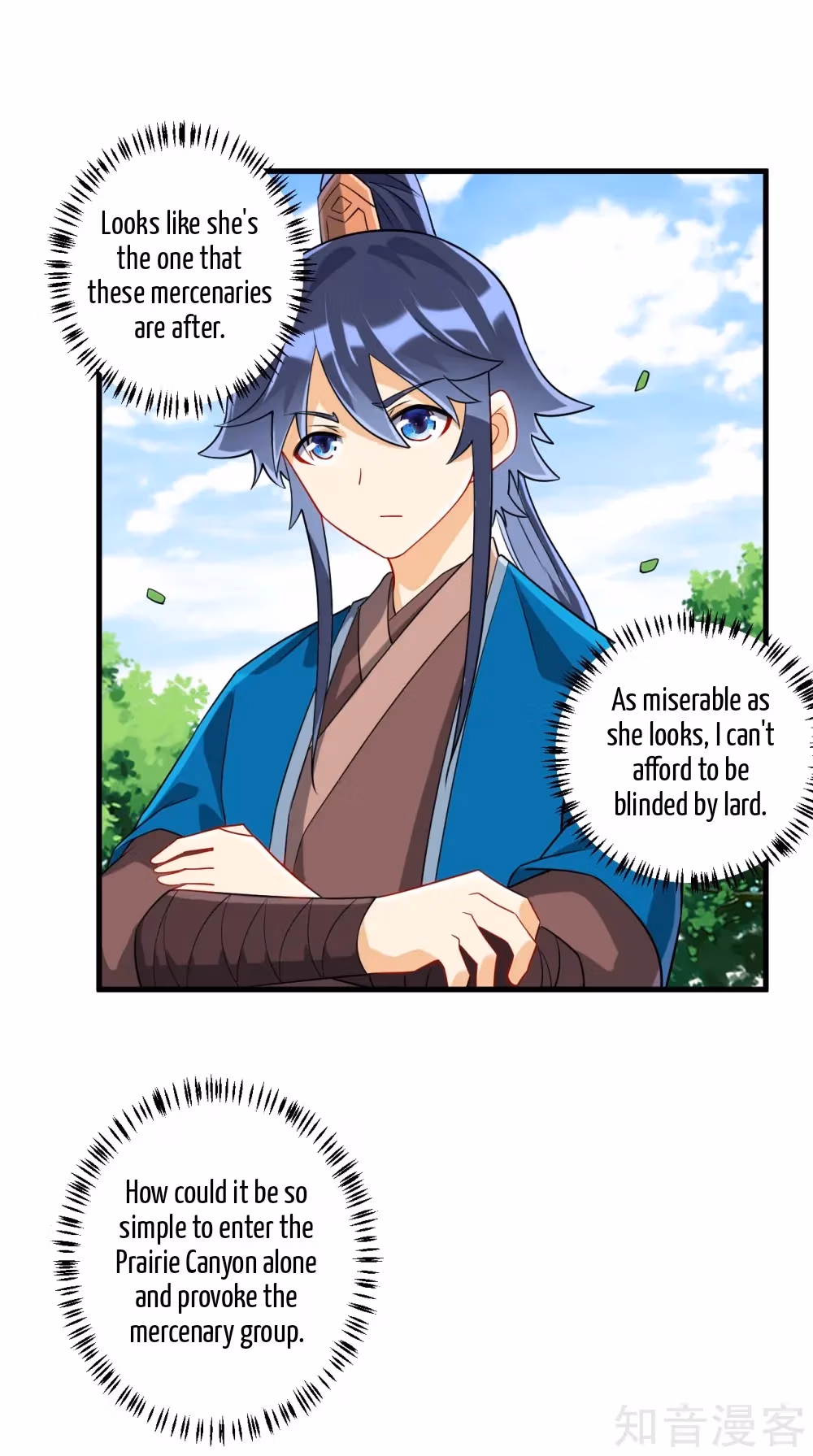 Read Yi Deng Jiading chapter 130 image 2 on Lezhin