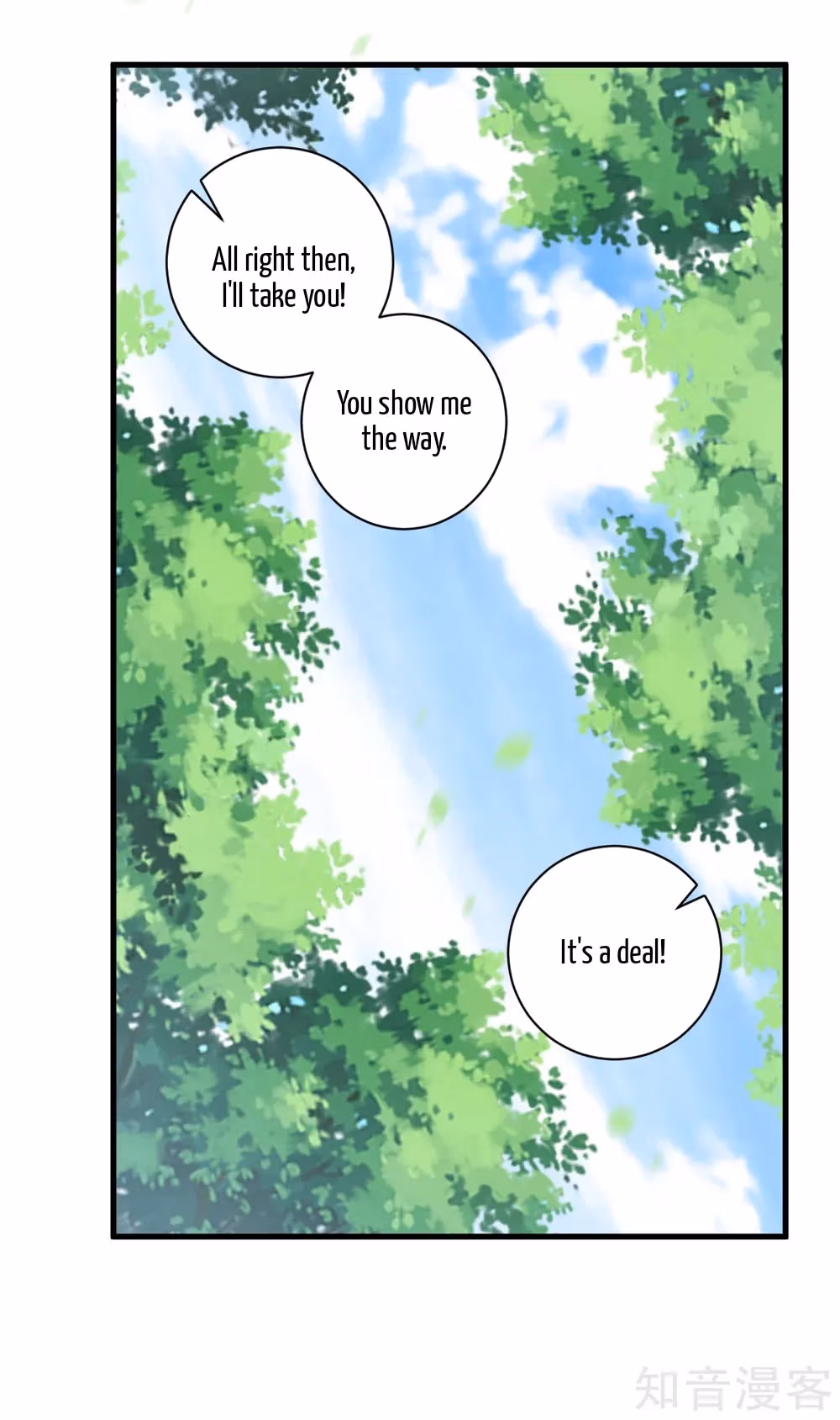 Read Yi Deng Jiading chapter 130 image 20 on Lezhin
