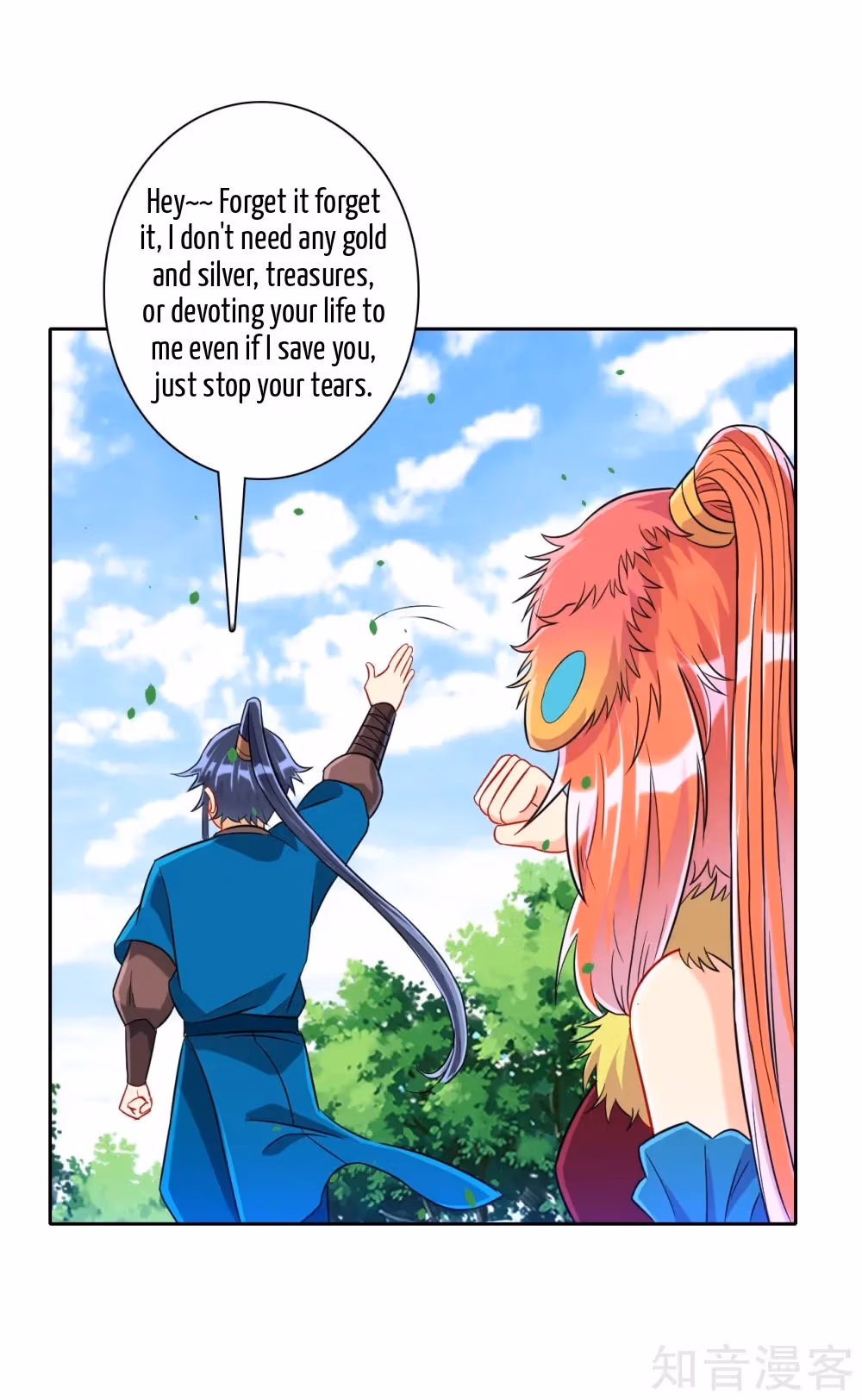 Read Yi Deng Jiading chapter 130 image 6 on Lezhin