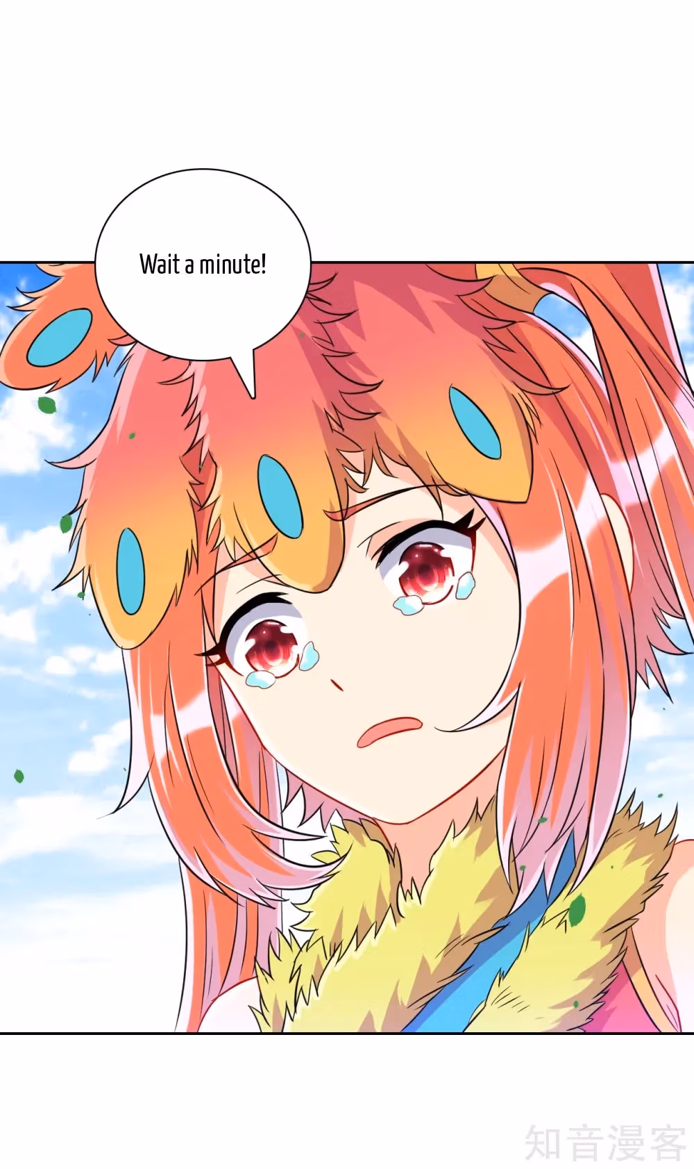 Read Yi Deng Jiading chapter 130 image 7 on Lezhin