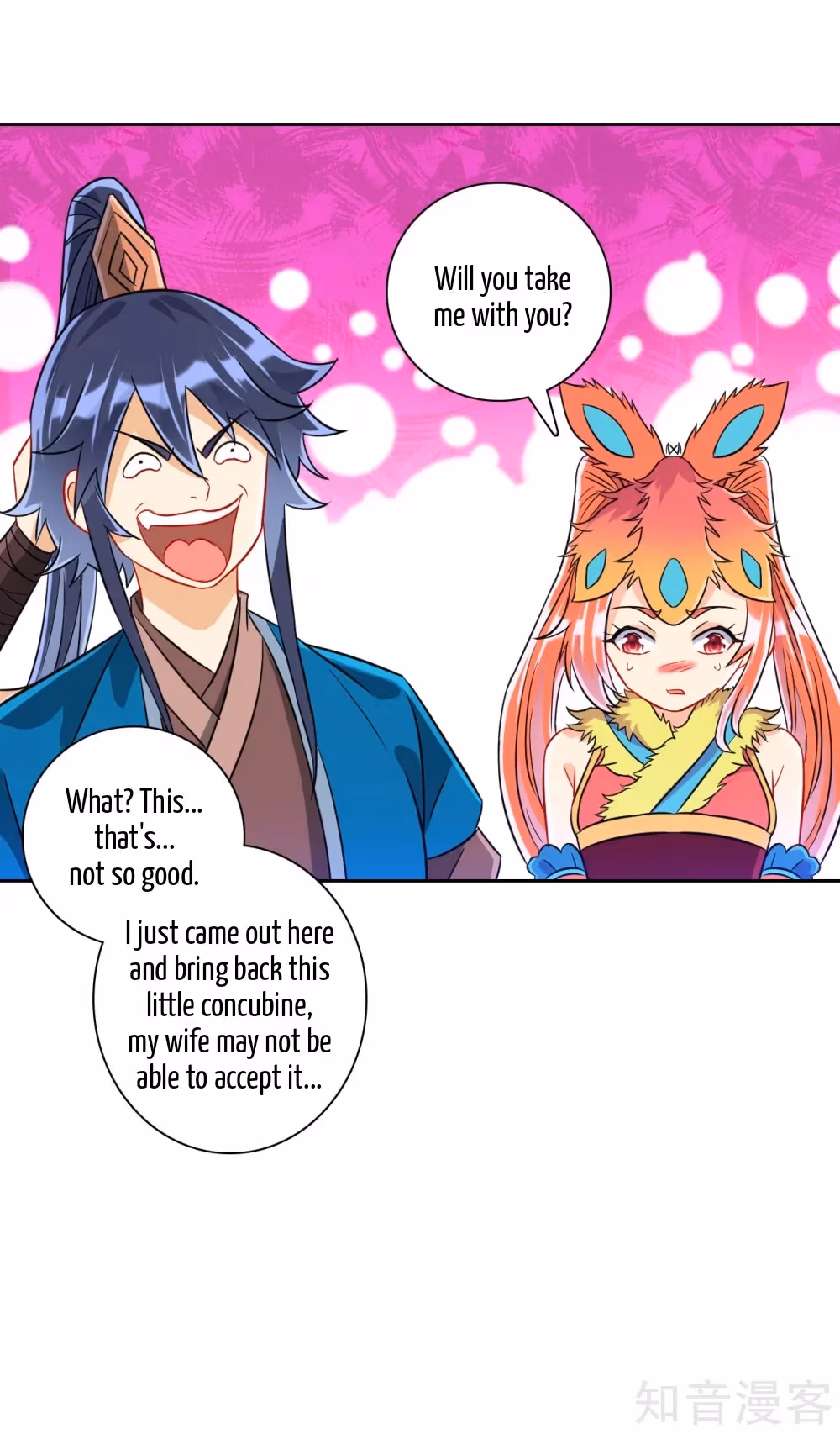 Read Yi Deng Jiading chapter 130 image 9 on Lezhin