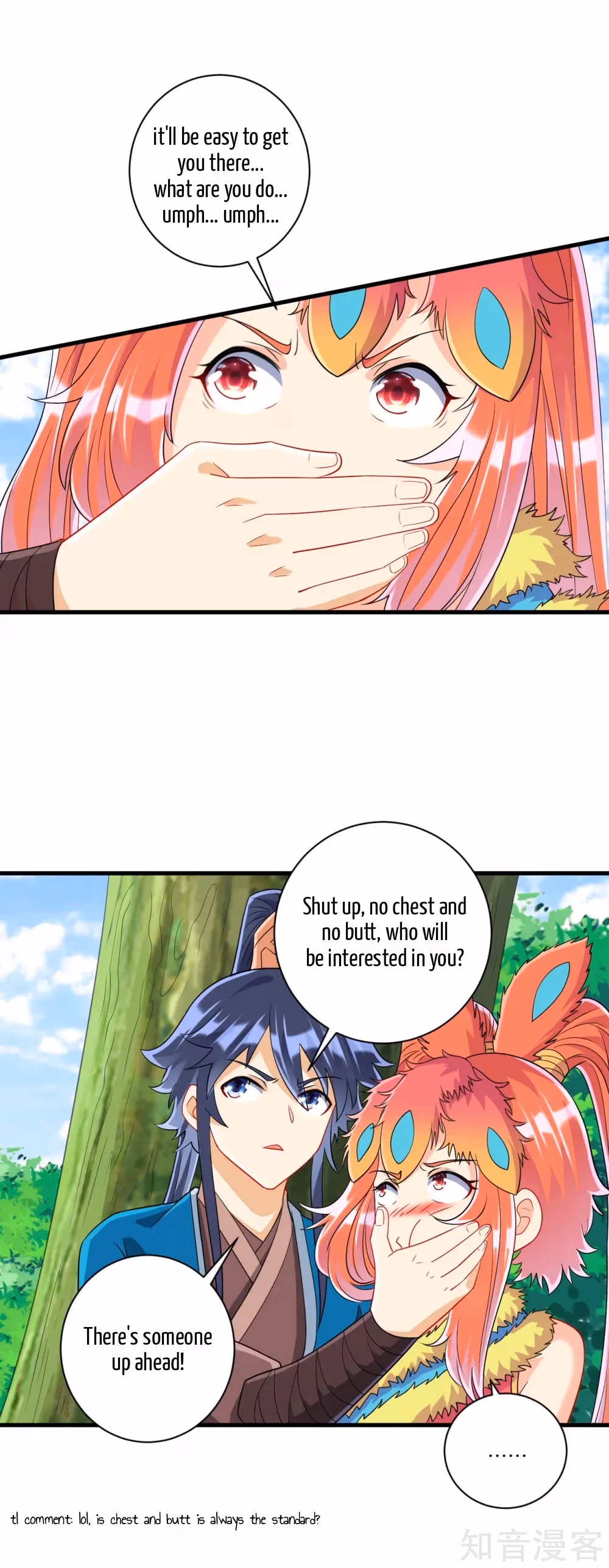 Yi Deng Jiading Chapter 131 page 11 - 