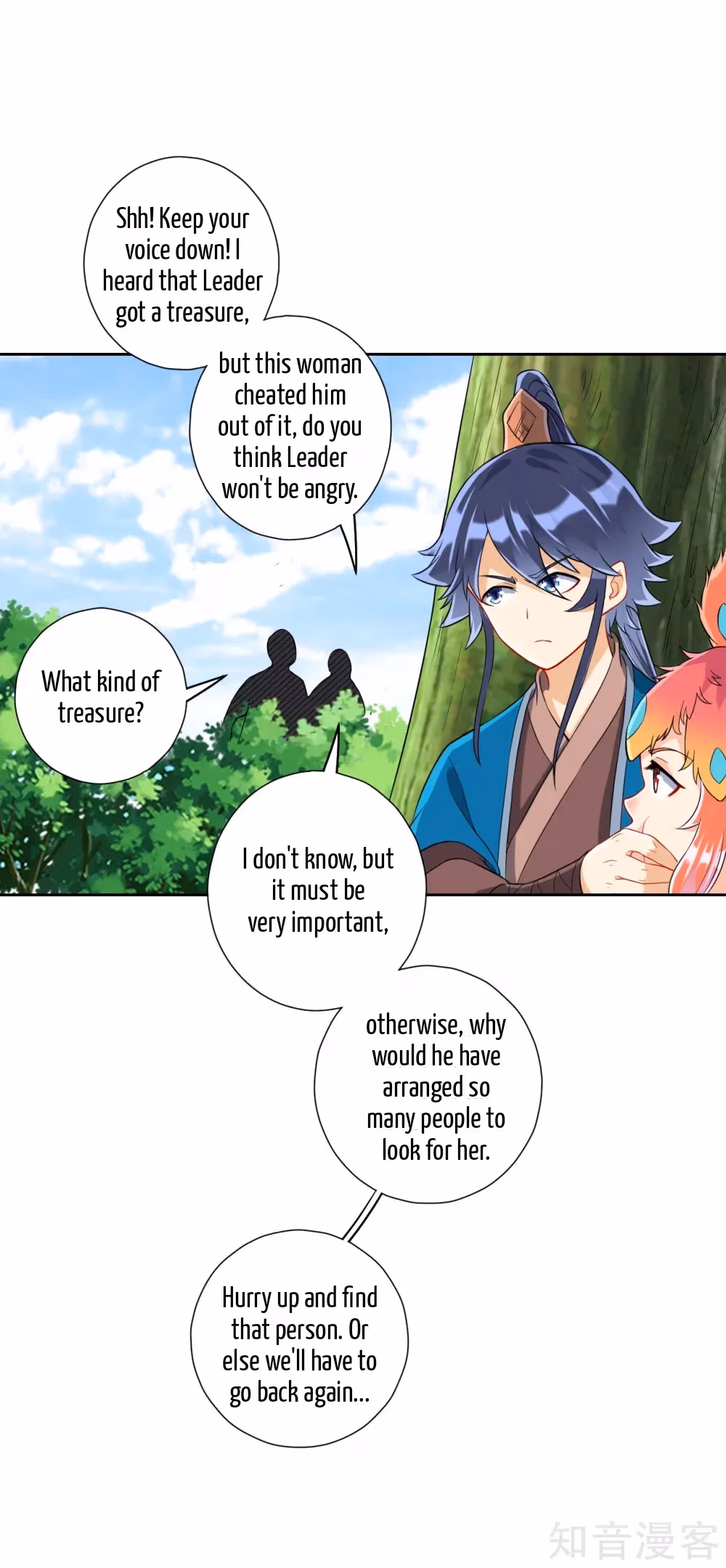 Yi Deng Jiading Chapter 131 page 13 - 