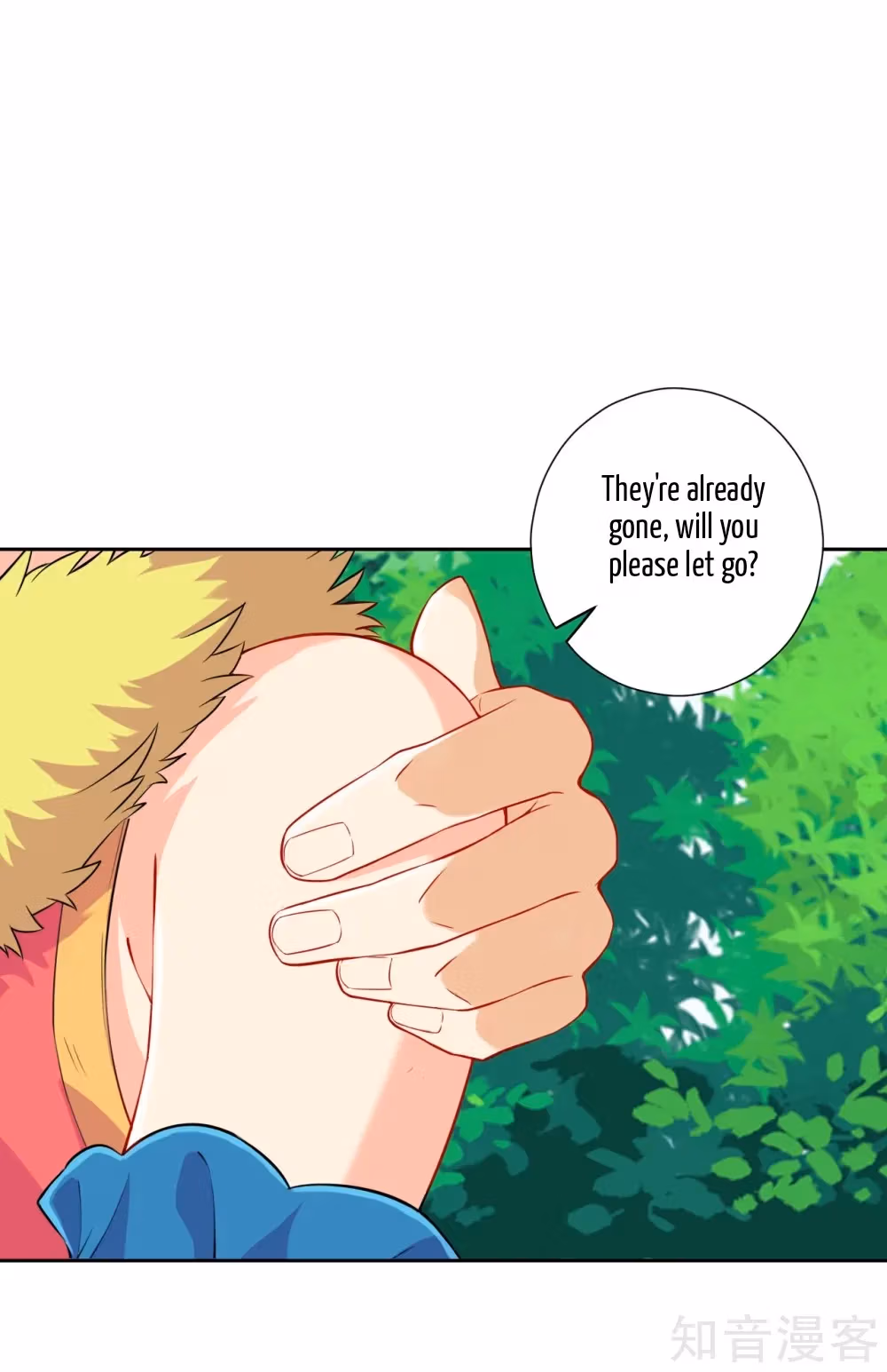 Yi Deng Jiading Chapter 131 page 14 - 