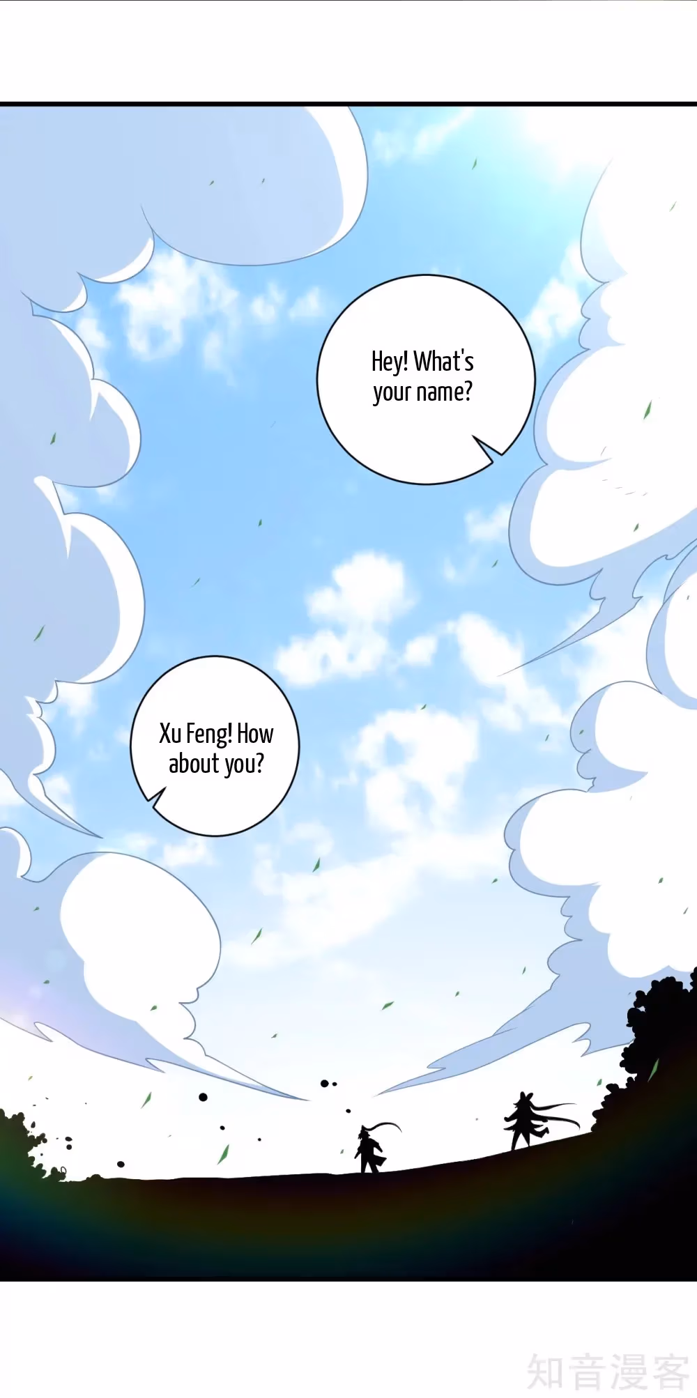 Yi Deng Jiading Chapter 131 page 7 - 